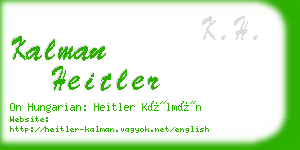 kalman heitler business card